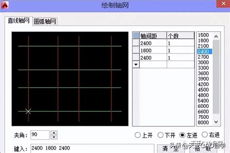 怎樣在天正建築CAD中快速繪製牆體 - 資訊咖