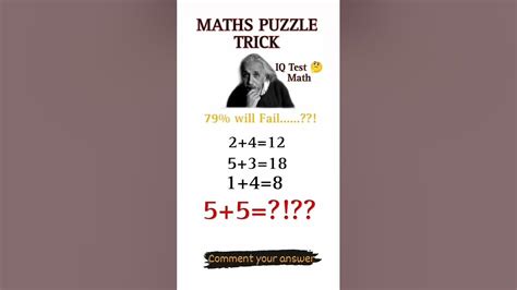 Mathe puzzles - YouTube