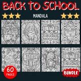 Back to school Quotes Mandala Coloring Pages - Fun August September ...