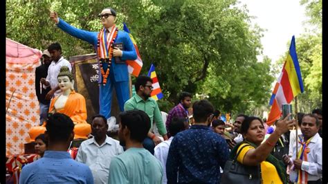 Ambedkar Jayanti Celebration At Parliament Street