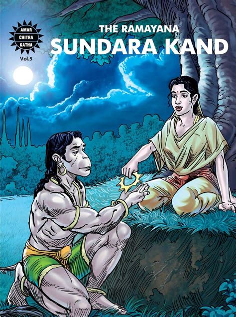 Sundara Kand by Anant Pai | Goodreads