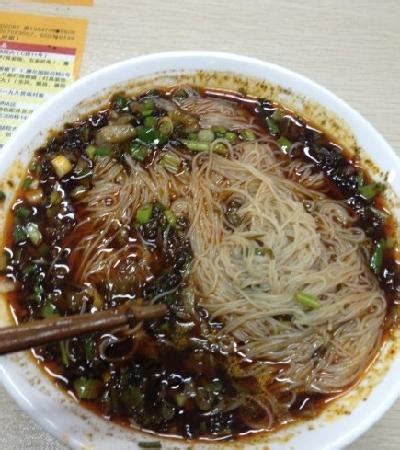 AIMIN LUOSI FEN, Nanning - Restaurant Reviews & Photos - Tripadvisor