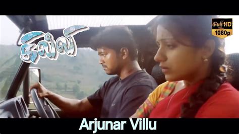 Arjunar Villu Video Song 1080p Full HD | Ghilli | 5.1 Audio ...