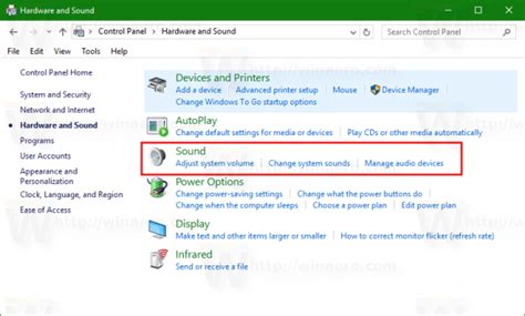 Enable startup sound in Windows 10