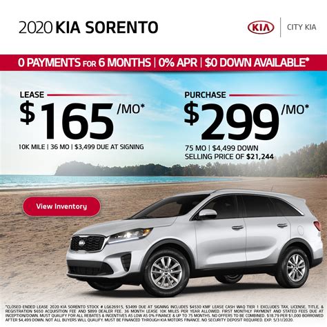 Specials | City Kia of Greater Orlando