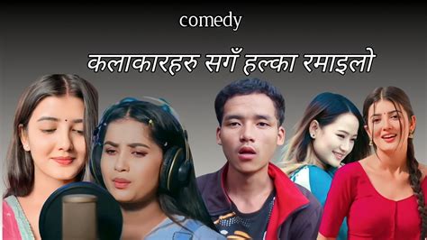 nepali comedy @😂👌😂video #comedy video \ twens girl \ alina chonghang ...