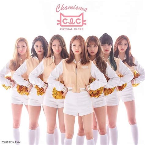 CLC To Release 2nd Japanese Album 'CHAMISMA' | Daily K Pop News