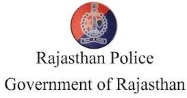 Rajasthan Police Constable Exam Paper 2013 ~ GK Papers | Solved Exam Papers