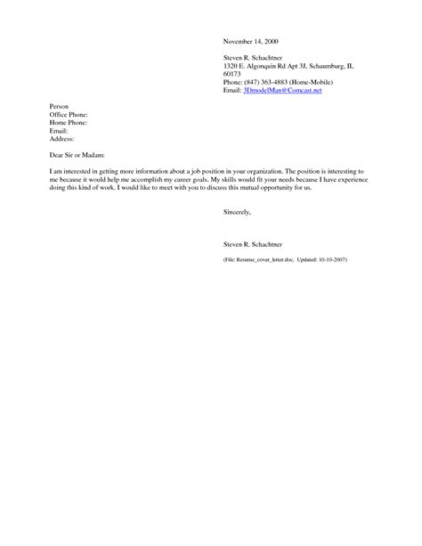 sample email cover letter with resume attached for freshers