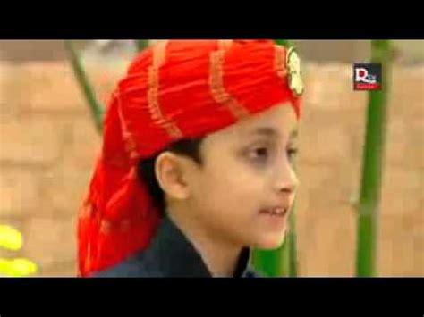 Nate Rasul,, supper Islamic song'' Urdu-2016 - YouTube