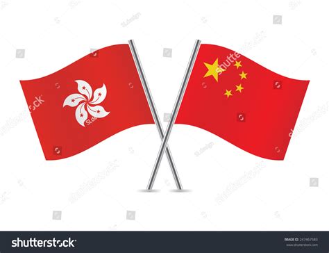 Hong Kong China Crossed Flags Hong Stock Vector (Royalty Free) 247467583