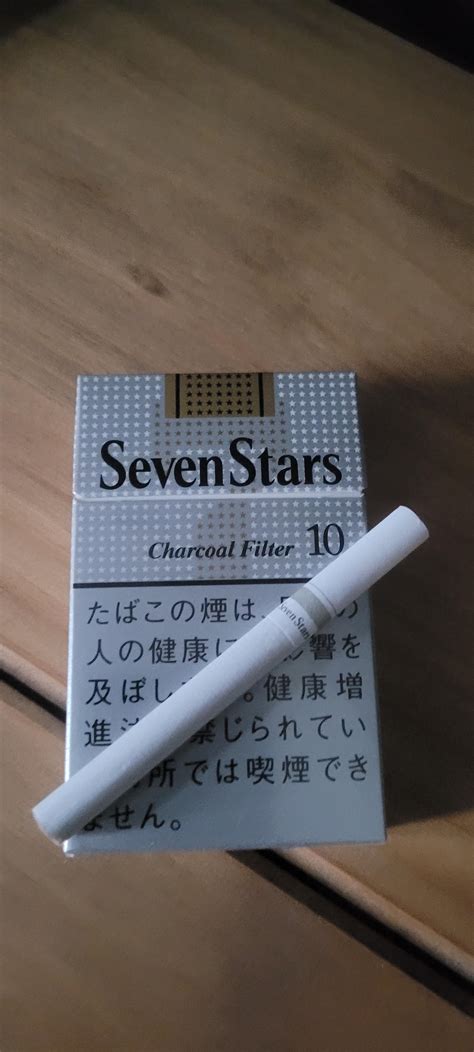 Japan makes some of the best brands in my opinion. Seven Stars ftw! : r/Cigarettes