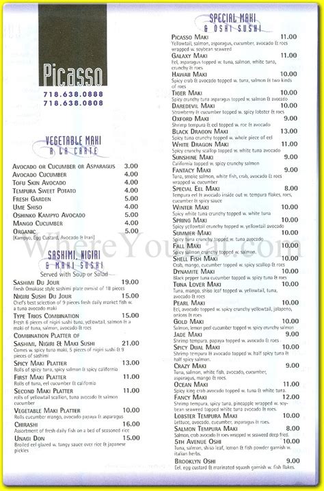 Picasso-CLOSED Restaurant in Brooklyn / Official Menus & Photos