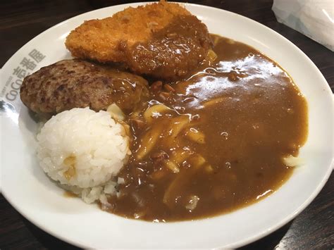 CoCo Ichibanya Curry : r/JapaneseFood