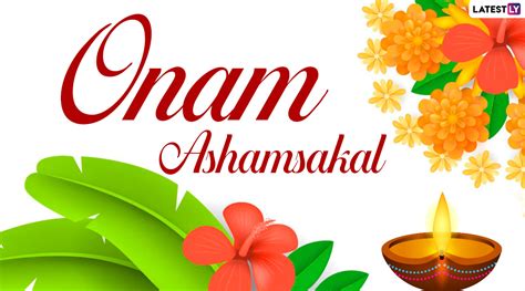 Onam Ashamsakal 2020 Images With Malayalam Wishes: WhatsApp Stickers, Facebook GIFs, Messages ...