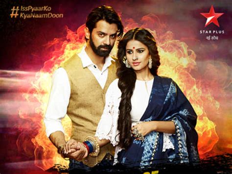 CONFIRMED! Barun Sobti & Shivani Tomar’s Iss Pyaar Ko Kya Naam Doon 3 ...