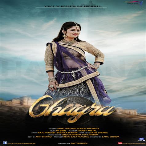 Ghagra Song Download: Ghagra MP3 Haryanvi Song Online Free on Gaana.com