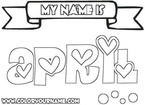 Color My Name Coloring Pages Coloring Pages