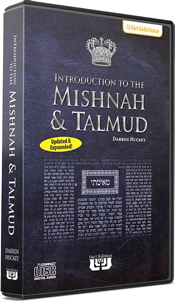 Introduction to the Mishnah & Talmud-Revised (MP3) | Emet HaTorah