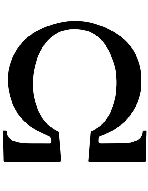 Omega Symbol/Sign and Its Meaning - Mythologian