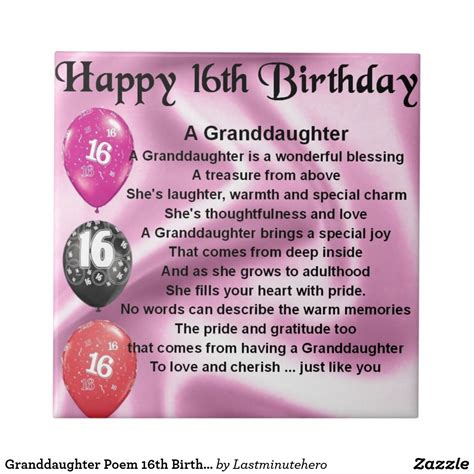 Sweet 16 Birthday Cards For Granddaughter - Birthday Wishes