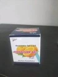 Benzocaine - Antipyrine Manufacturers & Suppliers in India