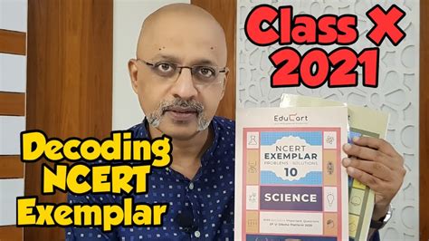 Why NCERT Exemplar is a Must for Success in Exams for Class 10 students | Maths and Science ...