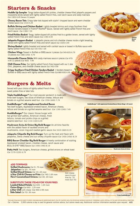 Huddle House menu in Huffman, Texas, USA