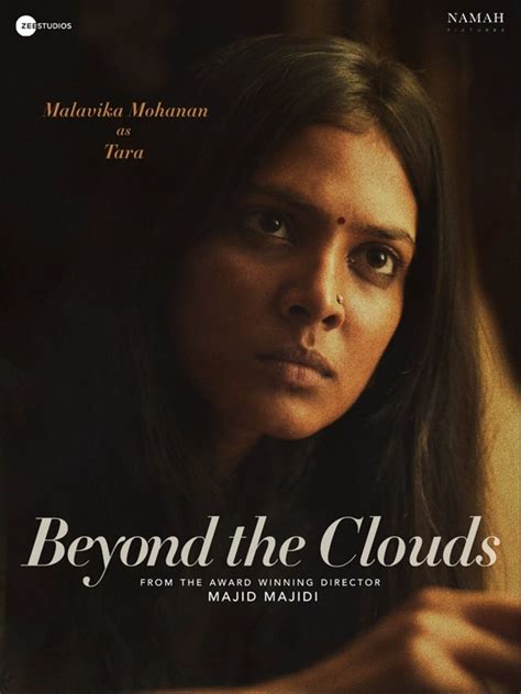 Ishaan Khatter's Beyond The Clouds First Look Posters | Jackace - Box Office News With Budget