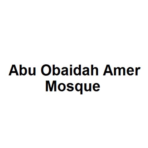 Abu Obaidah Amer Mosque (Mosques) in Sharjah | Get Contact Number, Address, Reviews, Rating ...