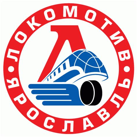 Yaroslavl Lokomotiv Alternate Logo - Kontinental Hockey League (KHL) - Chris Creamer's Sports ...