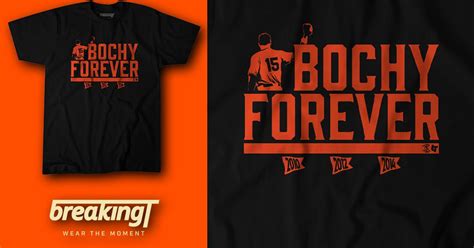 McC-shirts: Wear the Bruce Bochy retirement shirt from BreakingT ...