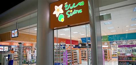 WOQOD opens Sidra stores at three metro stations