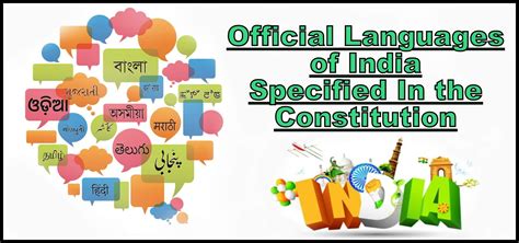 Official Languages of India Specified In the Constitution - Study Wrap