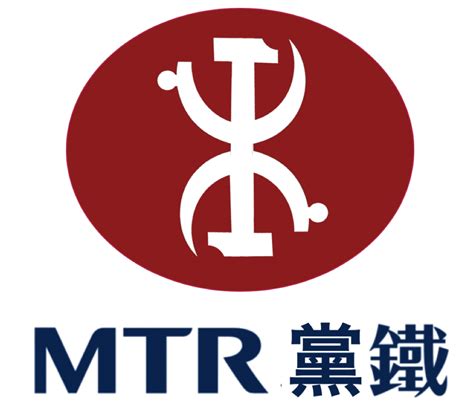 MTR's new logo : r/HongKong