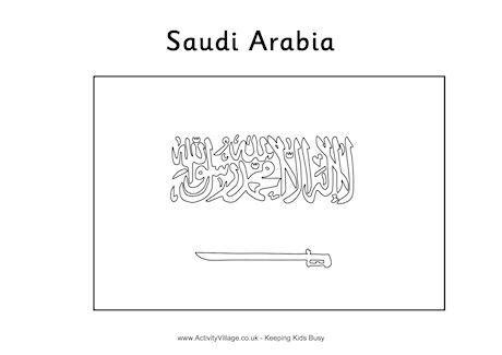 Saudi Arabia Flag Colouring Page