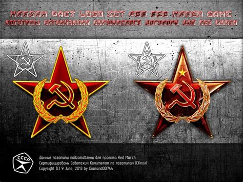 Warsaw Pact Logo Wallpapers image - Red March - Mod DB