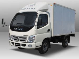 Foton Car Models List | Complete List of All Foton Models