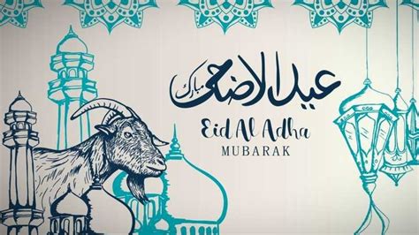 Bakra Eid 2024 Date In India - Truda Hilliary