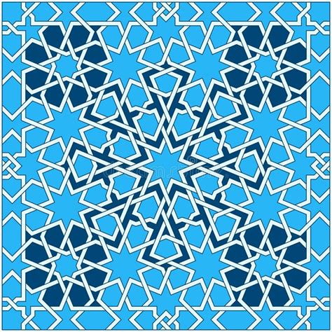 Vector Geometric Islamic Art Stock Illustration - Illustration of pattern, seamless: 49322665