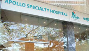 Apollo Hospital Jayanagar