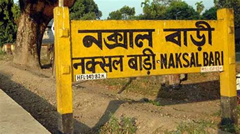 50 years of Naxalite movement: What happened at Naxalbari on May 25, 1967?