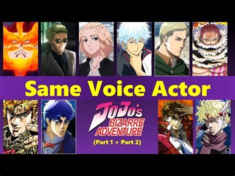 Characters That Share Same Voice Actor with Jojo Characters (Part 1 and Part 2) - YouTube