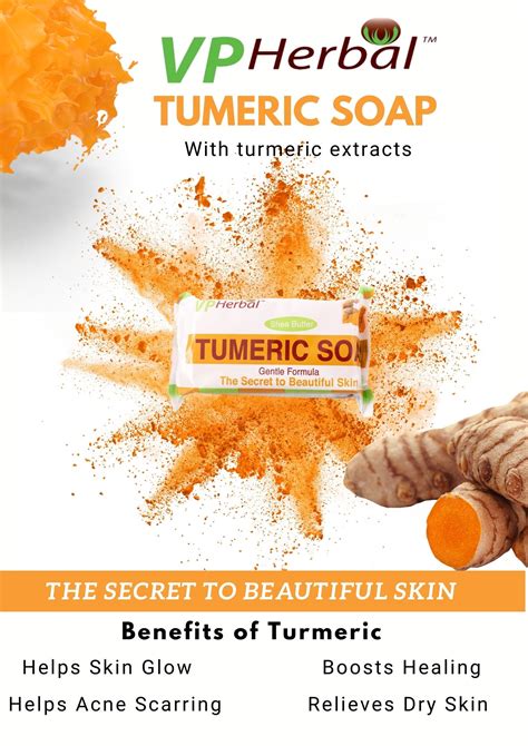 Turmeric Soap – VP Herbal