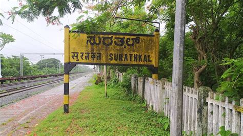 Surathkal railway station ( Konkan railways ) - YouTube