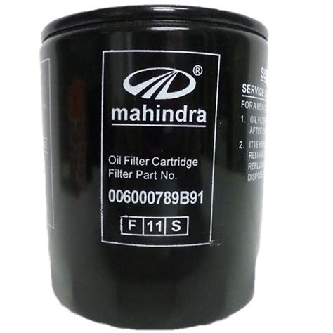 MAHINDRA ENGINE Oil Filter (Spin On) | Statista Tractor Parts