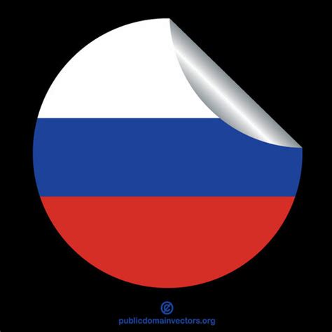 Russian flag peeling sticker | Public domain vectors