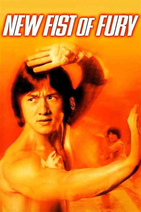 New Fist of Fury | Rotten Tomatoes