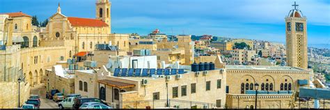 Visit Bethlehem on a trip to Israel | Audley Travel US