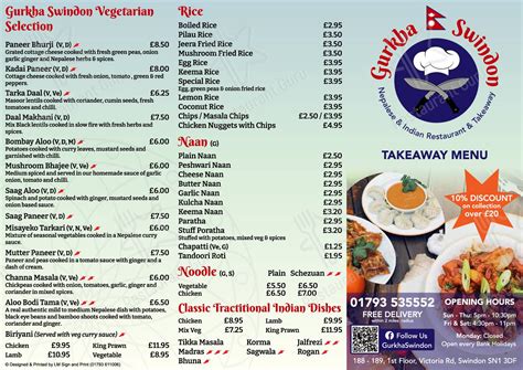 Menu at Gurkha Swindon Nepalese Restaurant, Swindon